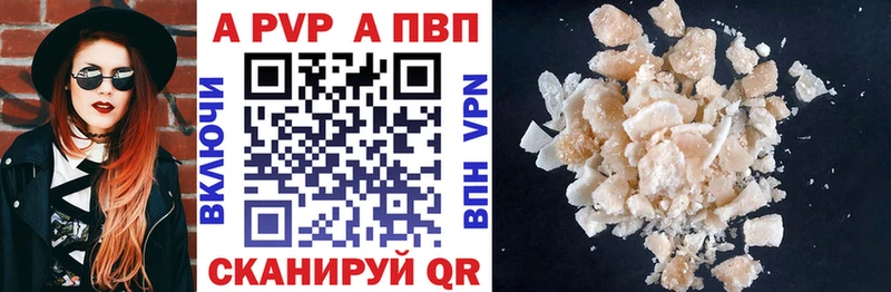 Наркотические вещества Данков Гашиш Марихуана COCAIN МЕФ