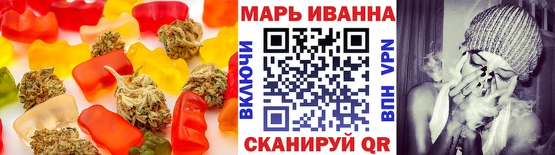 Cannafood конопля  мега как зайти  Данков 