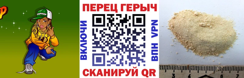 ГЕРОИН афганец  что такое   omg ссылка  Данков 