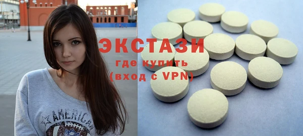 стафф Алексеевка