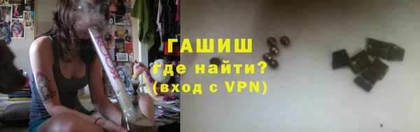 марки nbome Алзамай