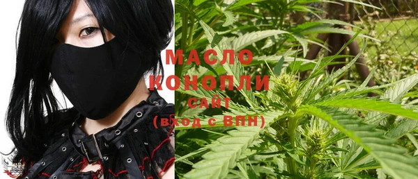 марки nbome Алзамай