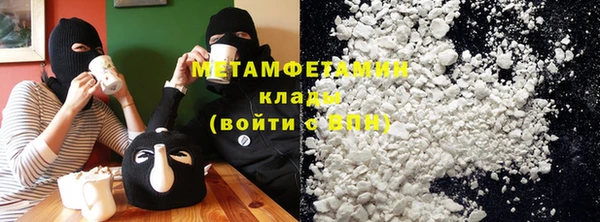прущие крисы Алексин