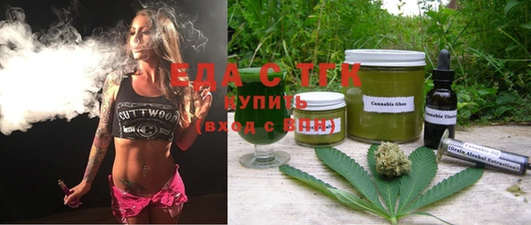 марки nbome Алзамай