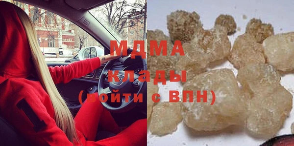 прущие крисы Алексин