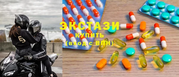 прущие крисы Алексин