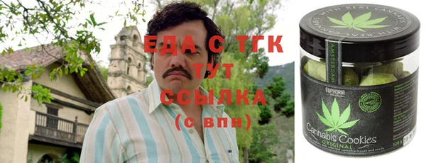 прущие крисы Алексин