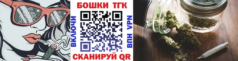 Бошки Шишки AK-47 Данков