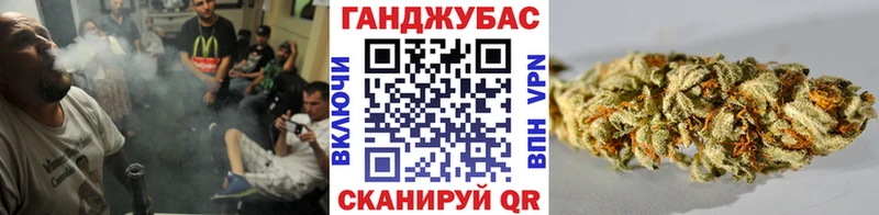 Канабис SATIVA & INDICA  гидра tor  Данков 